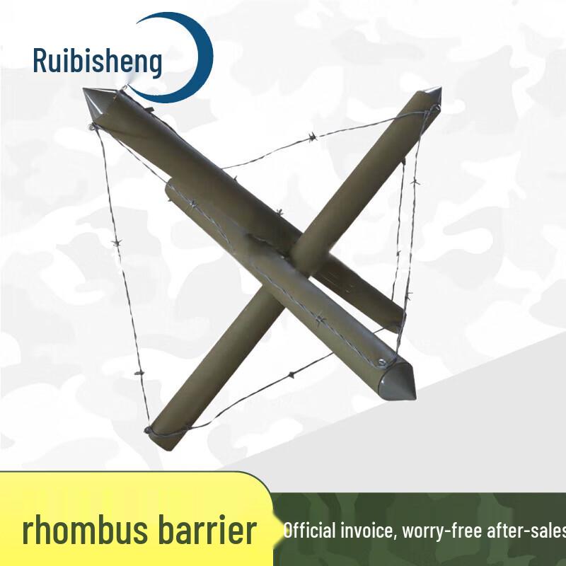 

Ruibishang Diamond Field Obstacle Trainer