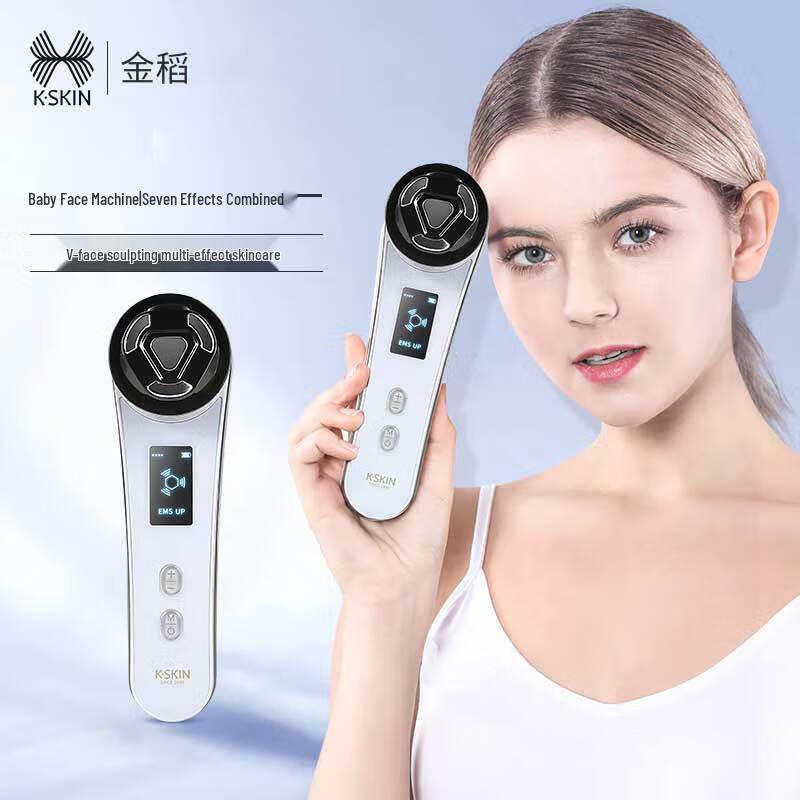 

Kinscen LED Facial and Eye Massager