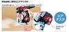Makita AR411HR 41mm Air Screw Driver High-Pressure (Red)