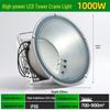 Yabiao Outdoor Tower Crane Light, 1000W-2000W, Waterproof Construction Site Spotlight Floodlight