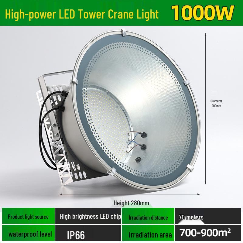 Yabiao Outdoor Tower Crane Light, 1000W-2000W, Waterproof Construction Site Spotlight Floodlight