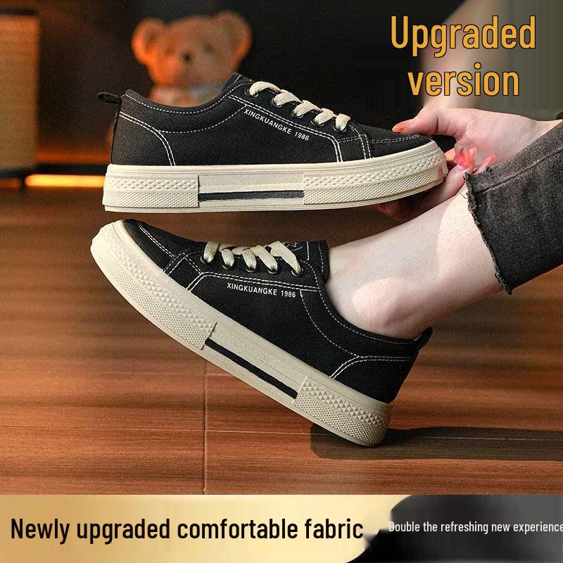 Korean Style Women's Summer Canvas Shoes - Soft Sole, Casual, Versatile, Trendy Black Sneakers 2025