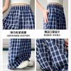Navy Blue Plaid Pants Women's Summer Thin Small Loose Lazy Style High Waist Wide Leg Pants Drape Straight Casual Pants