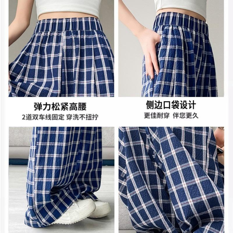 navy blue plaid wide-leg pants women's summer new high-waisted drape lazy slack retro straight casual pants
