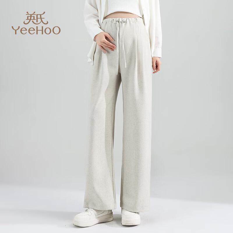 YEEHOO Maternity Summer Thin Wide-Leg Casual Pants XL