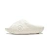 Li Ning Slide Slippers Men's Ivory ABTW003-1