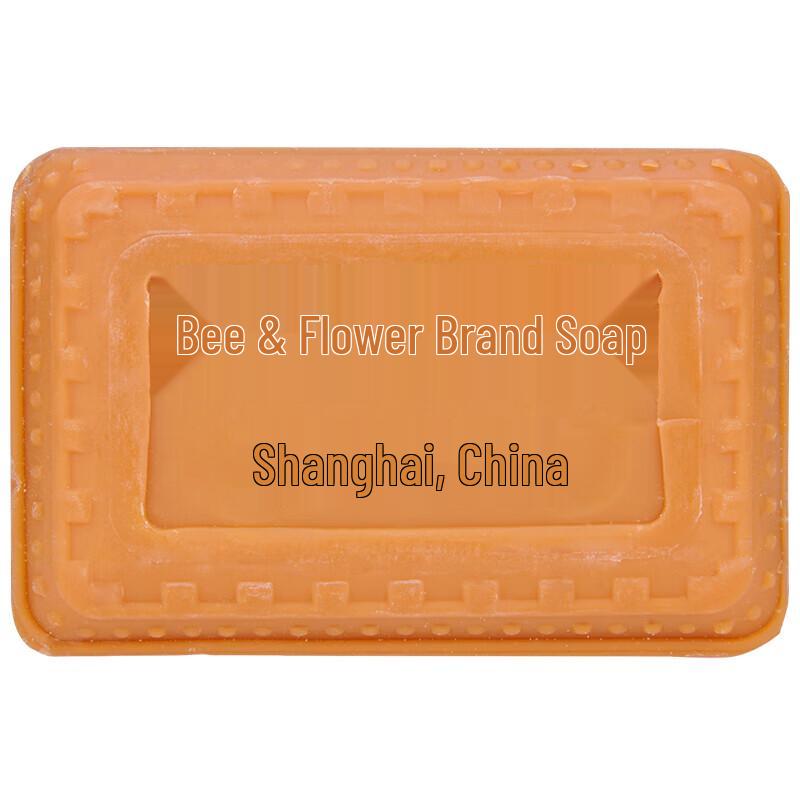 Bee & Flower Sandalwood Soap