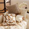 11X11/11X11CM Cream Brown Throw Pillow Cover Luxury Nordic Stamping Waist Cushion Cover Decor Home Decorative Pillowcase 1116