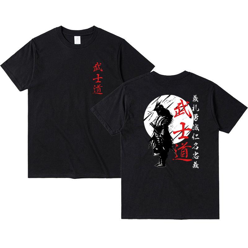 Japanese Samurai Spirit, Japanese Style Bushido Printed Pure Cotton Round-neck T-shirt, Summer Short-sleeved Men's and Women's