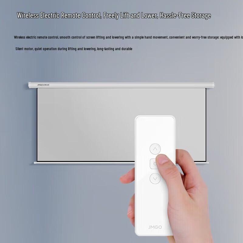 JmGO N1 Series 100-inch Electric Floating Projector Screen