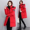 Brand down jacket women's medium and long new fashion loose thickened long knee white duck down jacket