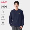 Baleno Men's Loose Fit Crew Neck Sweatshirt