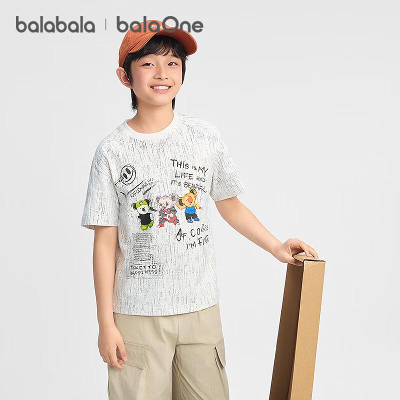 Balabala balaOne Kids Quick-Dry Cool-Feel Short Sleeve T-Shirt 165