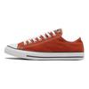Converse Chuck Taylor All Star Trendy Comfortable Versatile Low Top Canvas Shoes Unisex Sneakers Brown Red 172211C