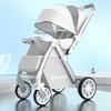Convertible Lightweight Baby Stroller: High Landscape, Foldable, Shock-Absorbing for Sitting or Lying