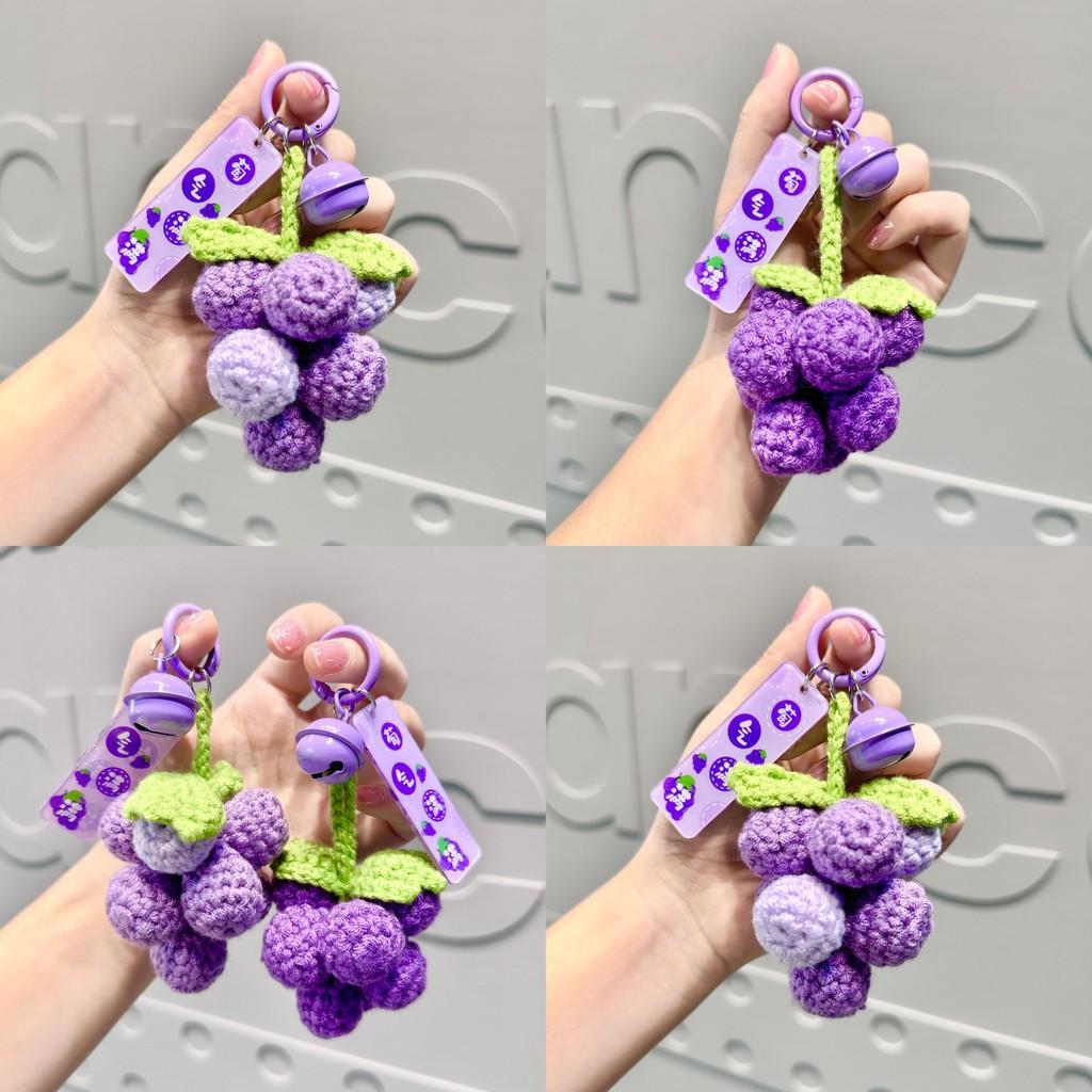 Handmade Crochet Grape Keychain Charm In Halfripe And Fullyripe Yarn Purple