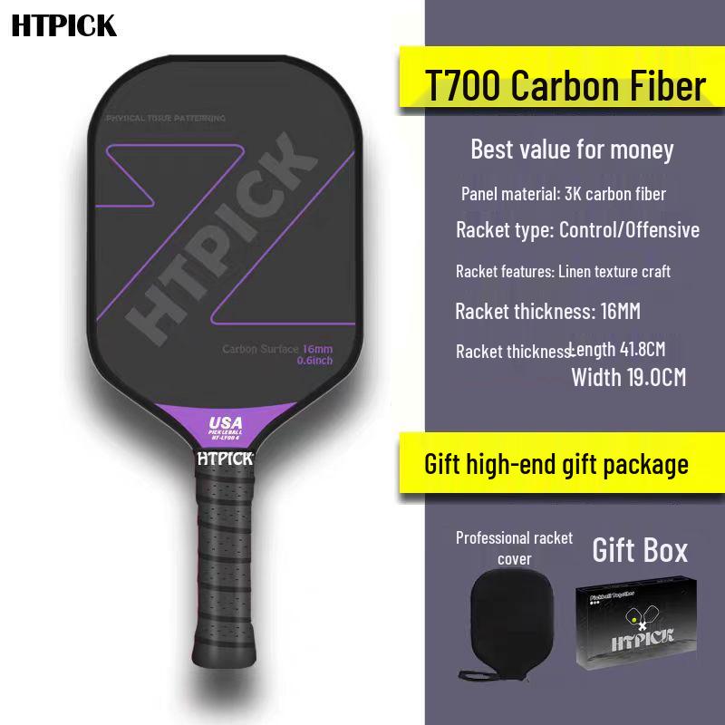 HTPICK Carbon Fiber Frosted Pickleball Racket - Professional Competition Level T700 for Outdoor Sports