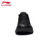 Li-Ning S007 Men's Running Shoes