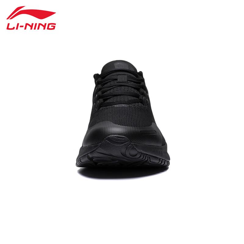 Li-Ning S007 Men's Running Shoes