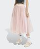 Adidas Tulle Skirt - Sandy Pink / Ks6562