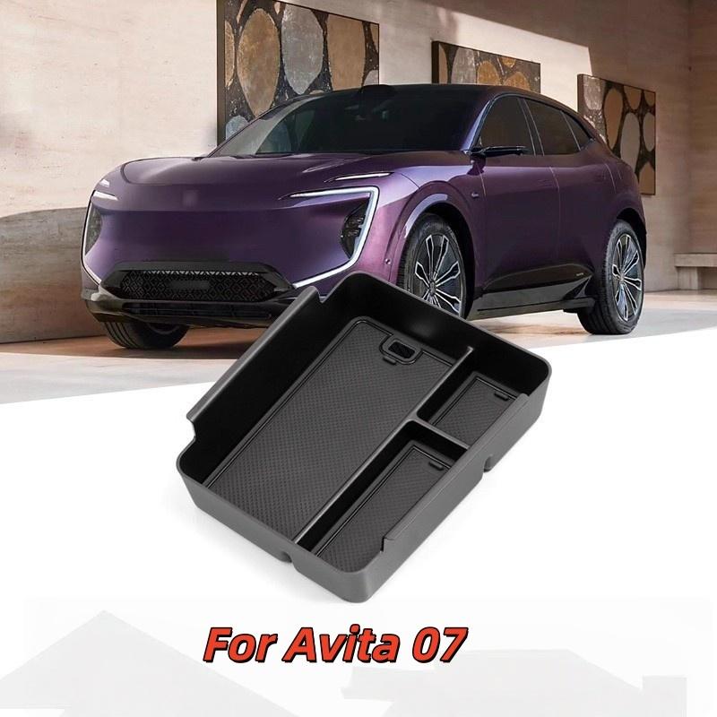 Car Central Control Armrest Box Storage Box For Avita 07 Car Storage Organizing Accessories