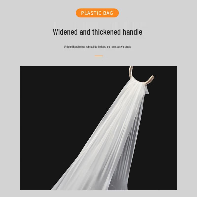 Smiley Face Transparent Vest-Style Disposable Takeaway Bags