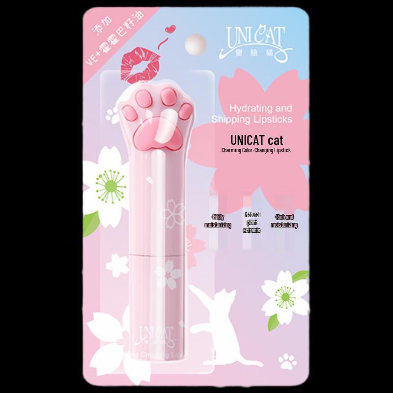 UNI CAT Bezauberndes Feuchtigkeitsspendendes Lippenstift-Duo