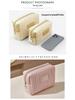 Striped Quilted Velvet Cosmetic Clutch Toiletry Bag - Autumn/Winter Edition