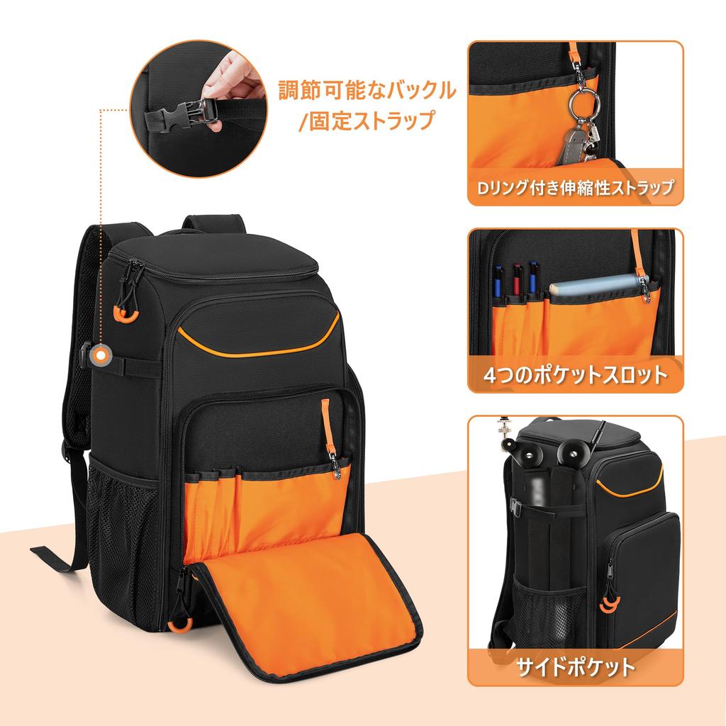 Trunab Mixer Case for RODE, Mixer Bag, Compatible with RODECaster Pro/RODECaster Pro II/RC Duo/YAMAHA 6-Channel AG06/AG06MK2 Audio Mixers