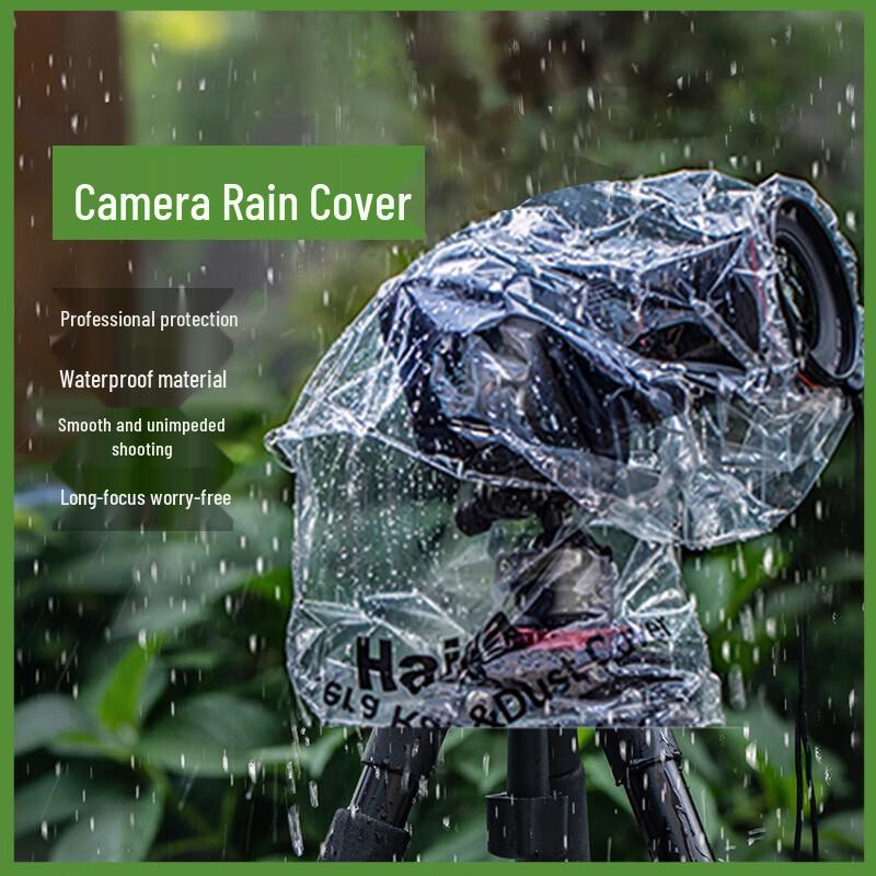 Haida Camera Rain Cover 28cm x 17cm