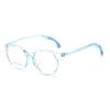 Children's Ultra-Light Silicone Adjustable Glasses Frame with Detachable Nose Pad