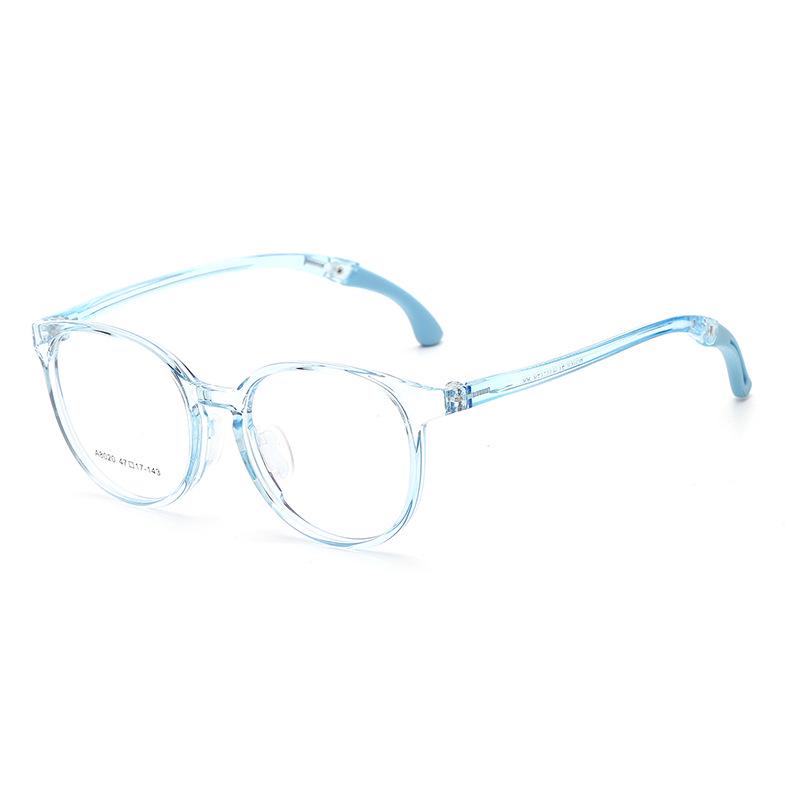 Children's Ultra-Light Silicone Adjustable Glasses Frame with Detachable Nose Pad