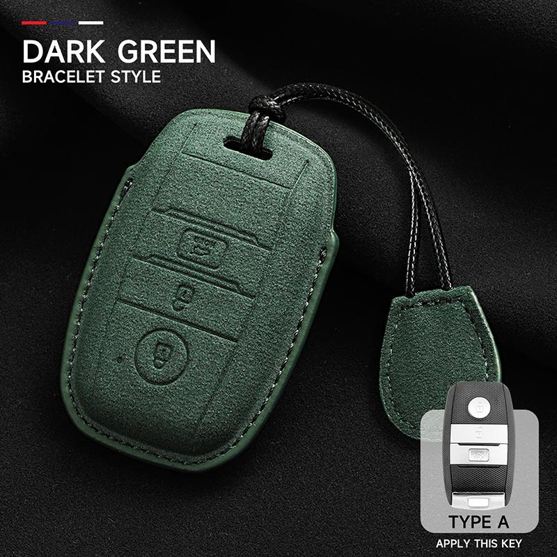 Suede Faux Leather Car Key Case Cover For Kia Key Fob Cover Protector Shell Fit For Kia Ceed Cerato Forte Niro Seltos Sorento