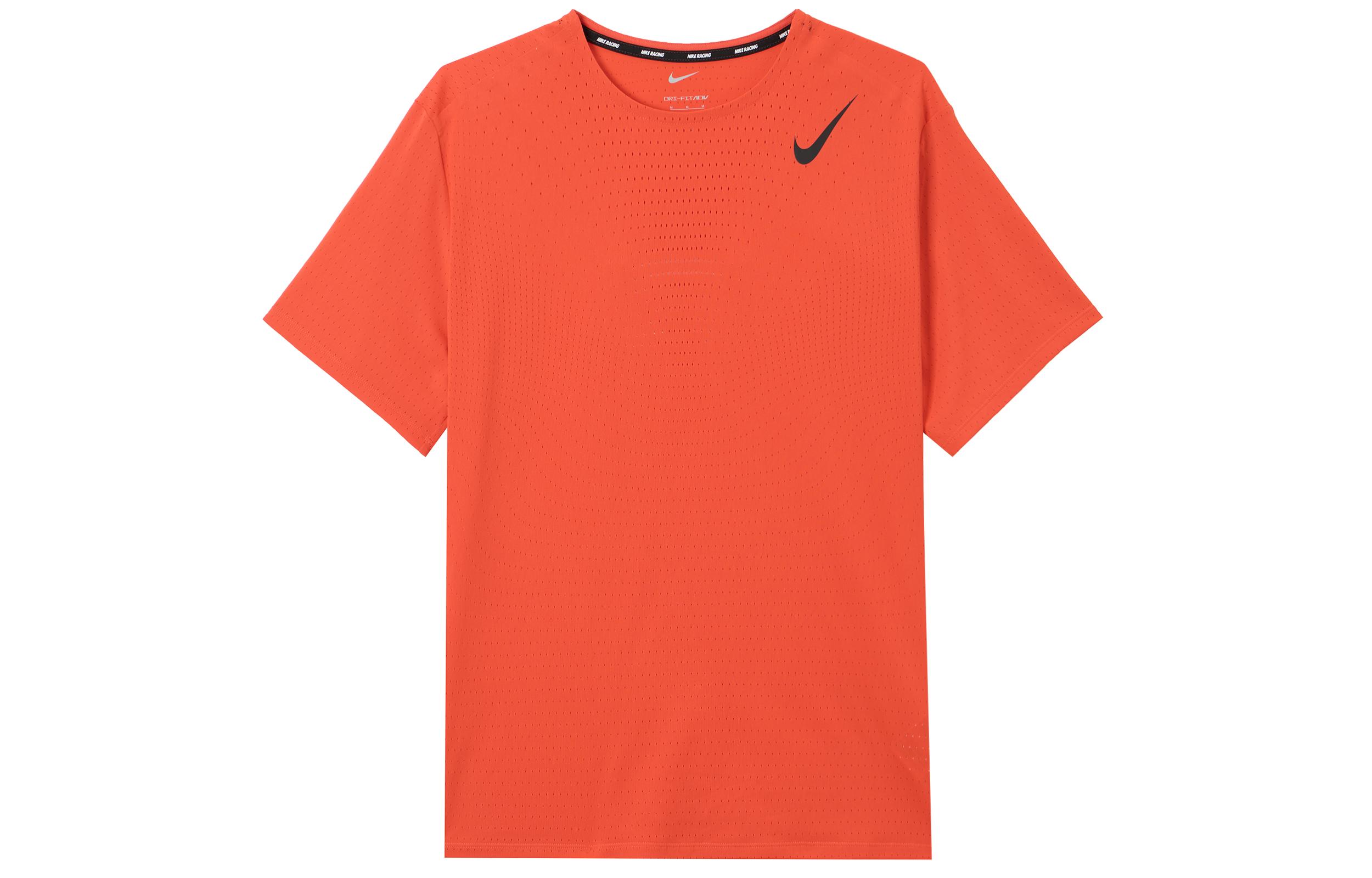 Nike AeroSwift Men s Dri FIT Adv Short Sleeve Running Top HJ3377-696 XL