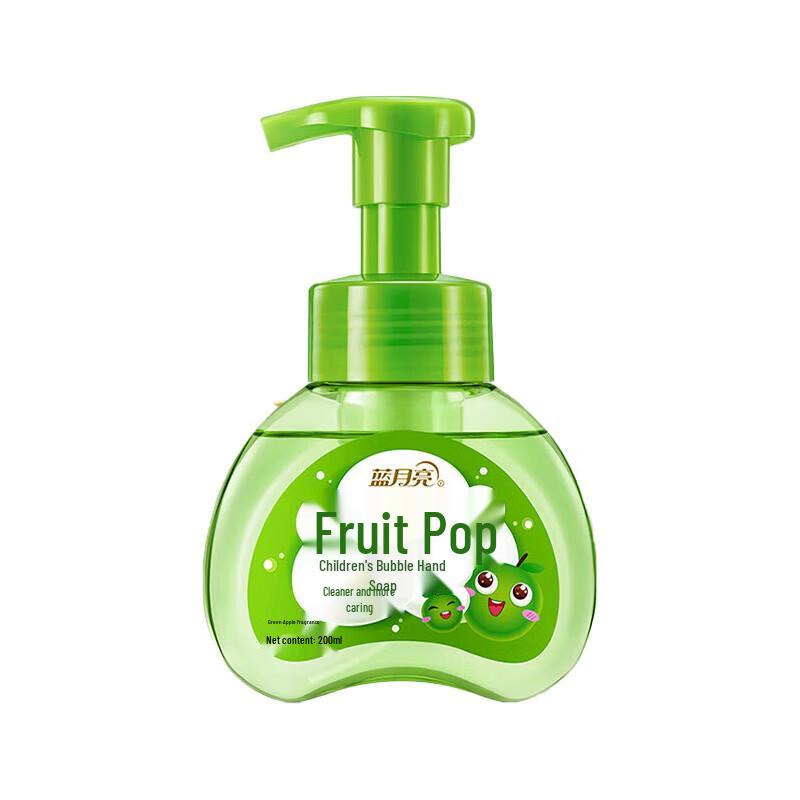 Blue Moon Kids Foaming Hand Soap 200ml