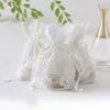 WTEMPO White Hollow-out Lace Brim Gift Bags Jewelry Storage Bags Creative Round Bottom Drawstring Bags Ideal for Storing and Gifting Delicate Items
