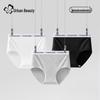 Regal Lady Women's Pure Cotton Antibacterial Underwear