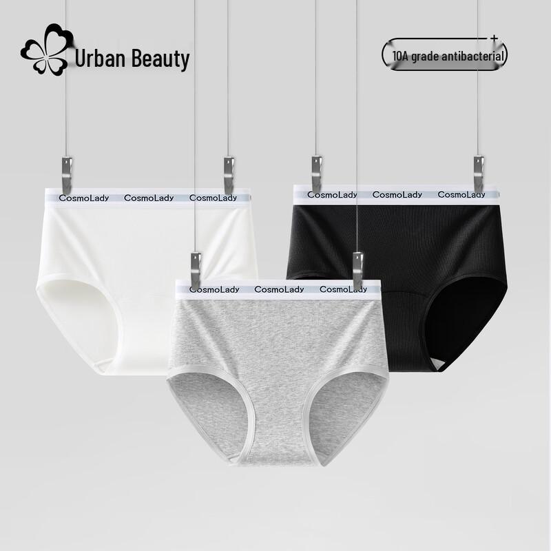 Regal Lady Women s Pure Cotton Antibacterial Underwear M