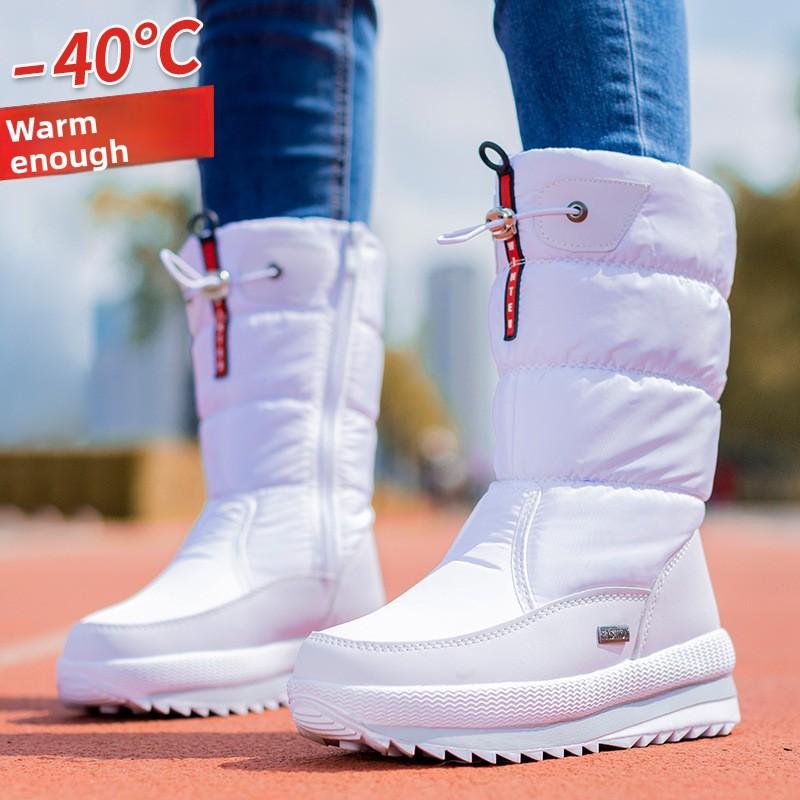 Anti-slip White Women's Shoes, Winter Padded and Thickened Cotton Boots with Zippers, Warm Snow Boots, Large Cotton Shoes