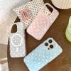 Dopamine Polka Dot Magnetic Stand Case for iPhone 17/16 Pro Max/15/14 - Premium Feel