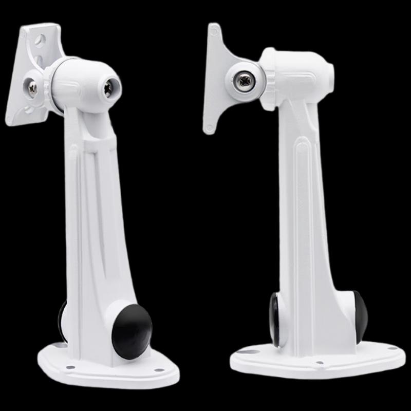 Youdecheng Universal Aluminum Alloy Wall Mount Surveillance Camera Bracket