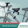 Lishi Front-Mounted Child Bicycle Seat