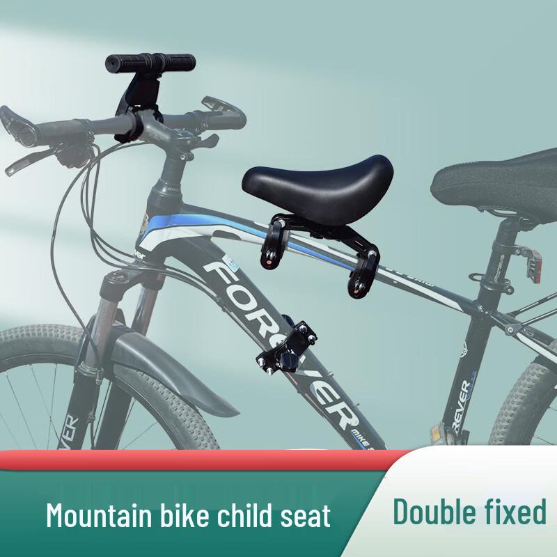 Lishi Front-Mounted Child Bicycle Seat