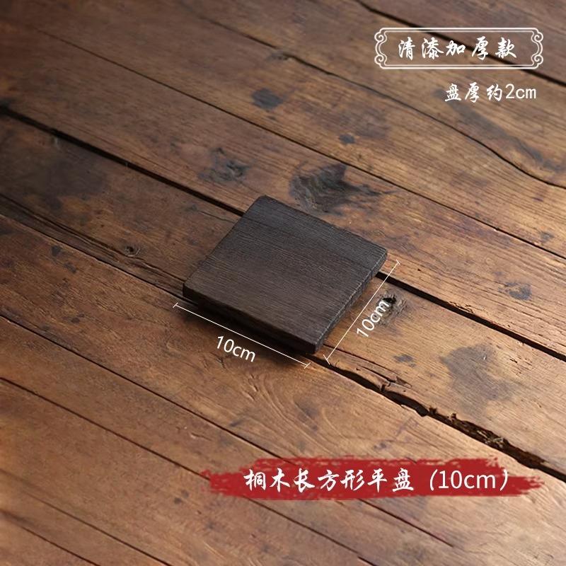 

tea Tray Rectangular Paulownia Wood Varnished Tea Set Tray For Home Room Water Cup Kettle Storage Stove Tea Making