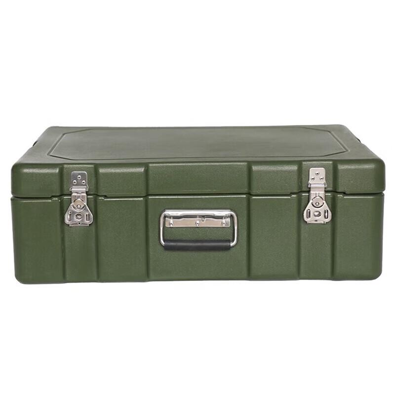 Chu Rong Small Rotomolded Waterproof Protective Case