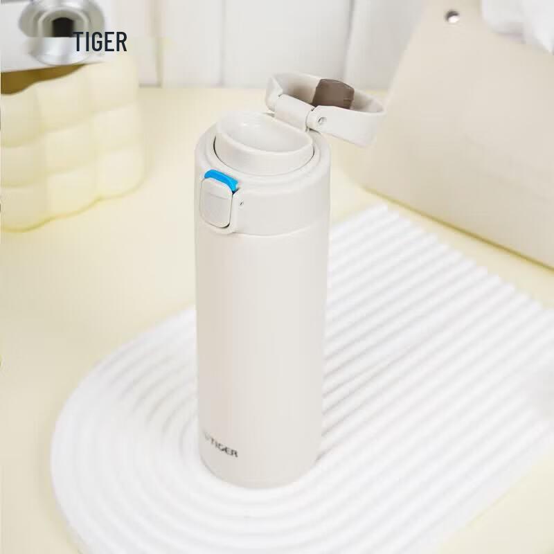 Tiger MOY-A48C One-Touch Flip-Top Thermos Mug