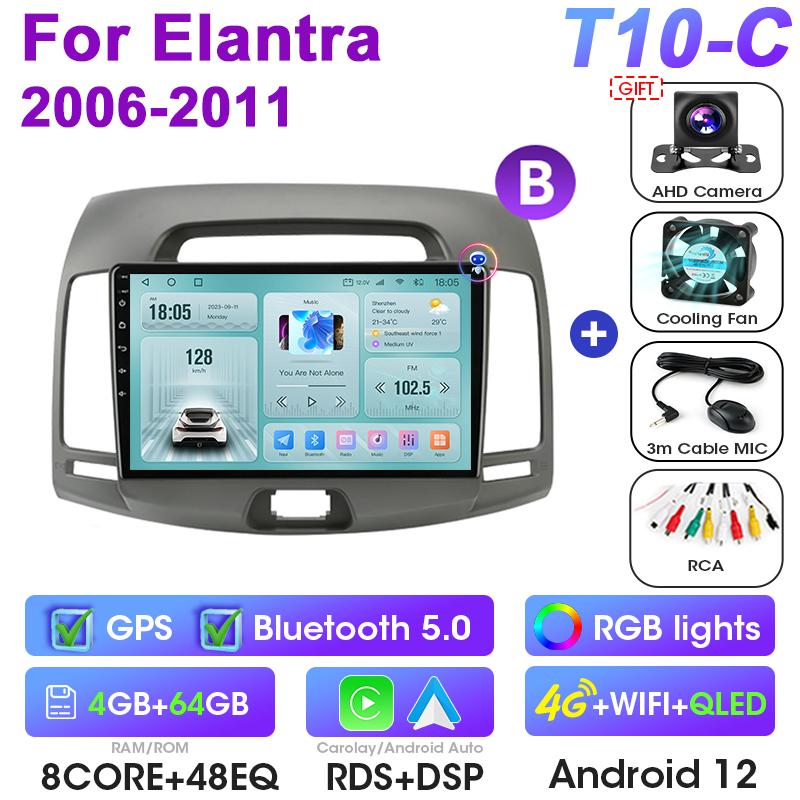 2 Din Android 12 Car Radio For Hyundai Elantra 2006 - 2011 Multimedia Video Player GPS 4G WIFI Carplay Auto Stereo DVD Head Unit