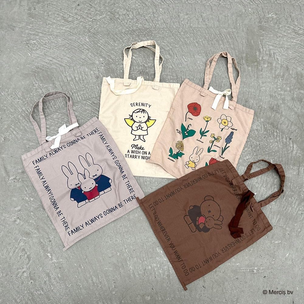 Heming's 10879 DB Collector's Sack Tote Bag, A4 Size, Dick Bruna Miffy Family