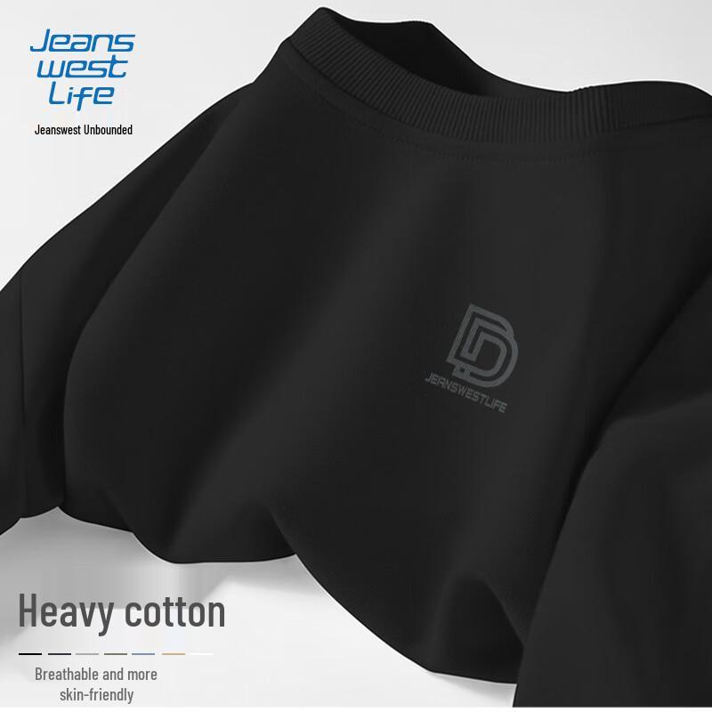 

Мужской свитшот Jeanswest свободного кроя из смесового хлопка с круглым вырезом 2XL