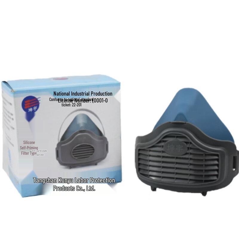 Lieve Silicone Dust Mask 3500 Silicone Dust Mask